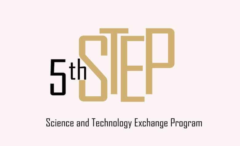 برگزاری پنجمین دوره نشست استپ (STEP) در پاکستان